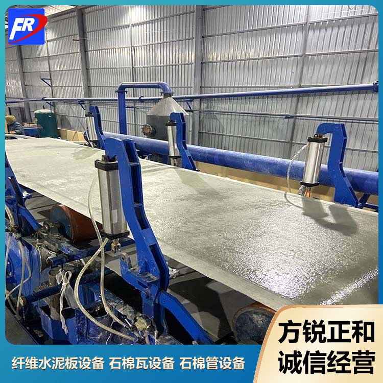 Cement fiberboard equipment