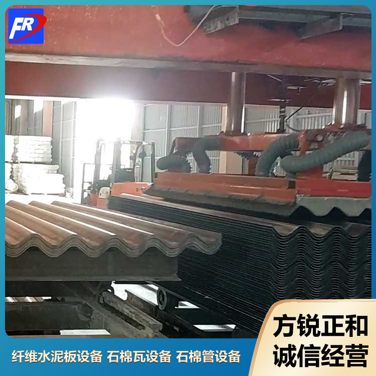 asbestos tile equipment