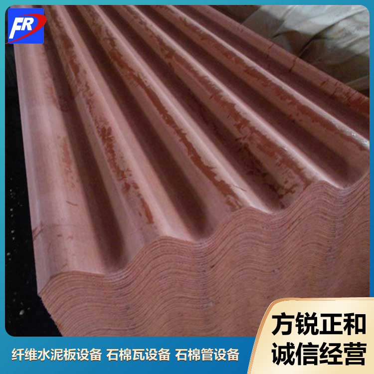 Asbestos tile production line Asbestos tile production line