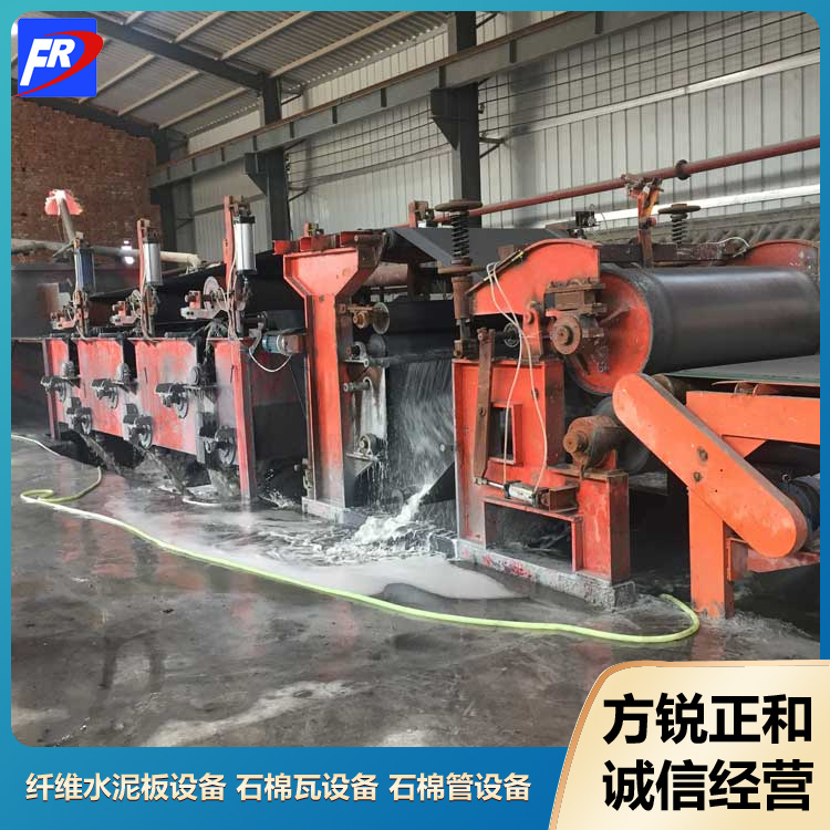 Asbestos tile production line
