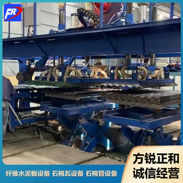 asbestos tile equipment